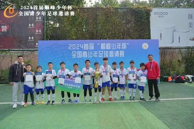 Bsports应用
